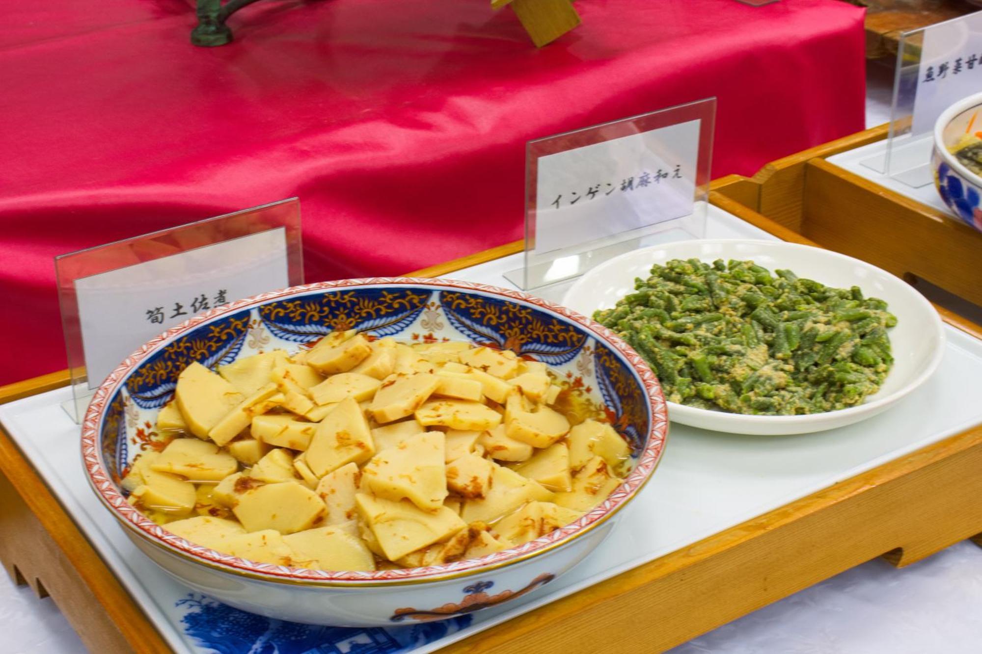 נישיזו Dogashima Onsen Hotel מראה חיצוני תמונה
